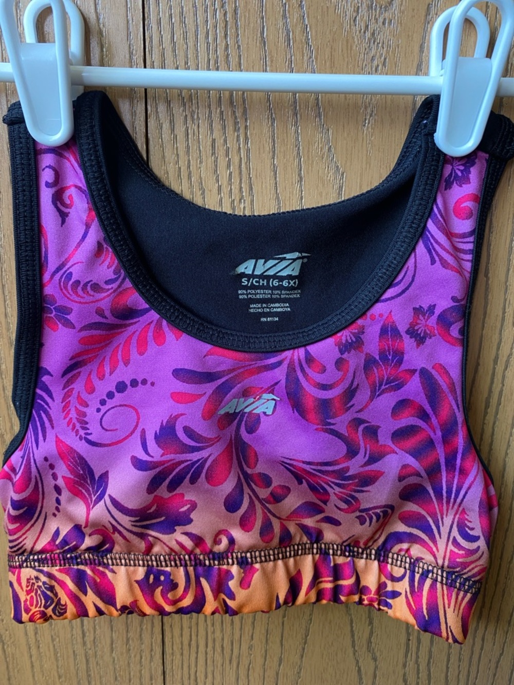 Avia Pink Purple Floral Girls' Swim Rashguard Top
